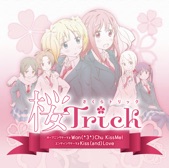 Sakura Trick (Tomatsu Haruka) - Won Chu KissMe!