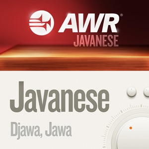 AWR: Javanese / Basa Jawa cover