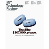 Audible Technology Review, November 2013 - Technology Review Cover Art