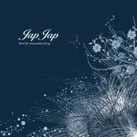See Me Right — Jap Jap