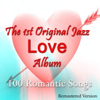 My One and Only Love - Carmen McRae