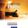 Musiques et chants pour la prière - Various Artists