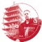 Nova Satori (Josh Gabriel Remix) - RND() lyrics