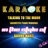 Talking to the Moon (Acoustic Piano Version) [In the Style of Bruno Mars] [Karaoke Version]