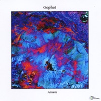 Amnios - Oöphoi