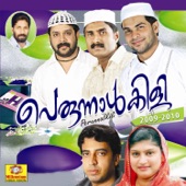 Abid Kannur - Eidh Mubaraque