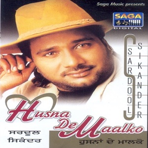 Husna De Malko