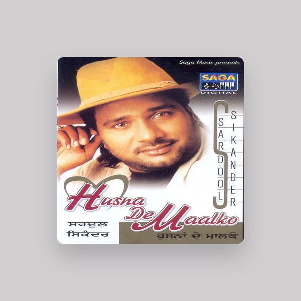 Sardool Sikender's avatar