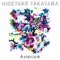 Express (feat. Silla) [mum] - Hidetake Takayama lyrics