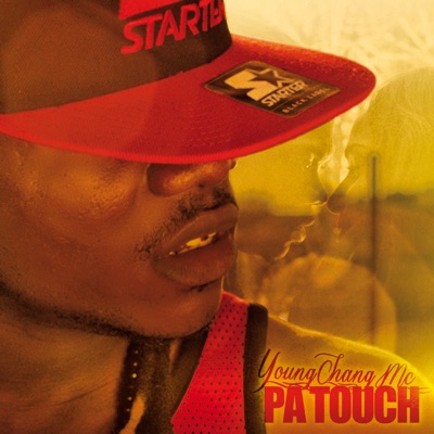 Pa Touch (feat. DJ Blue) - Single