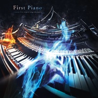 First Piano: marasy First Original Songs on Piano - marasy