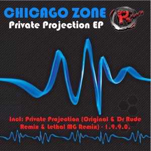 Private Projection - EP