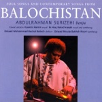 Abdulrahman Surizehi - Mann Hanol-E-, Folk Music