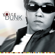 มีเธอ - Dunk