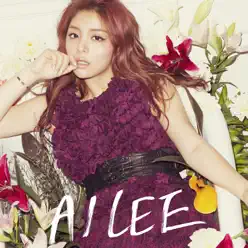 Heaven - EP - Ailee