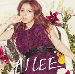 Ailee - Starlight