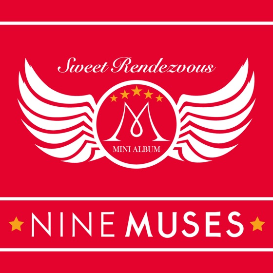 Cover artwork for News