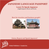 Learn to Speak Japanese: English-Japanese Phrase and Word Audio Book - Global Publishers Canada Inc. new Single