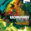 Vladimir Ashkenazy - スケルツォ ニ短調