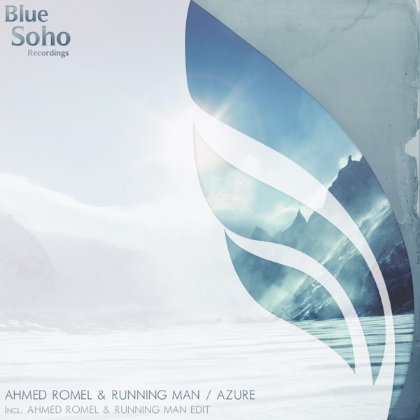 Azure - Single