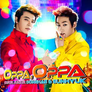 SUPER JUNIOR-D&E「Oppa, Oppa」のジャケット