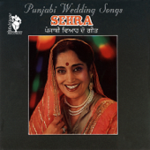 Sehra (Punjabi Wedding Songs) - Madan Bala Sindhu