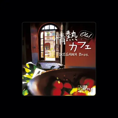 Listen to IKEGAWA Bros., watch music videos, read bio, see tour dates & more!