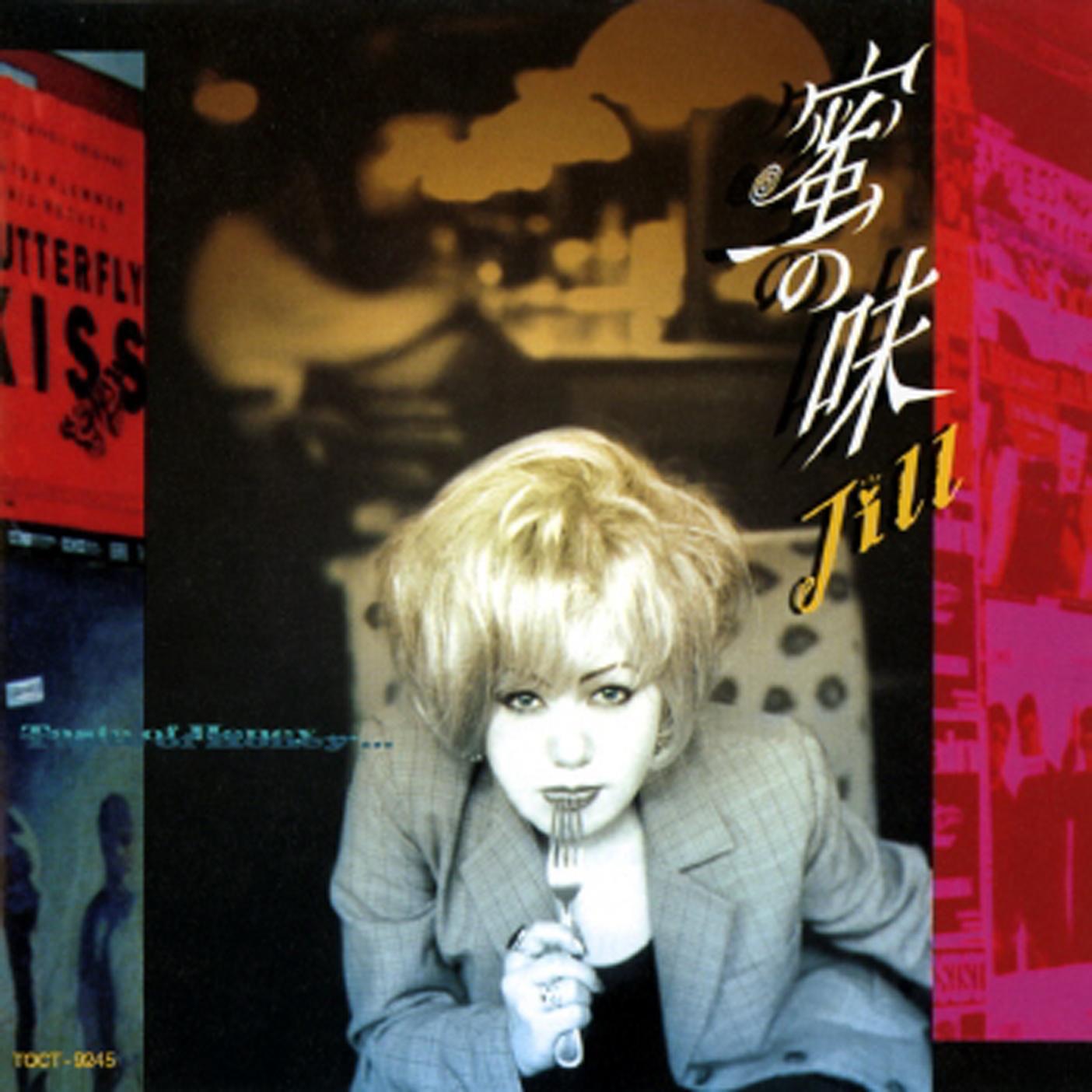 Jill Walsh - Jazz with Jill