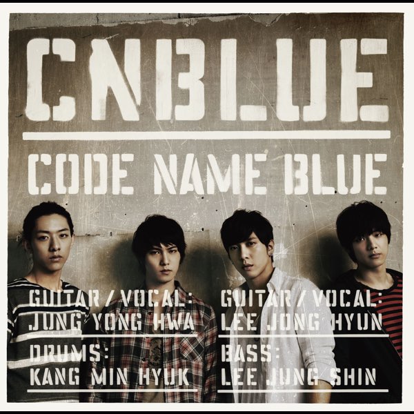 人気特価をすべて CODE NAME BLUE - CNBLUEのアルバム - Apple Music K-POP・アジア