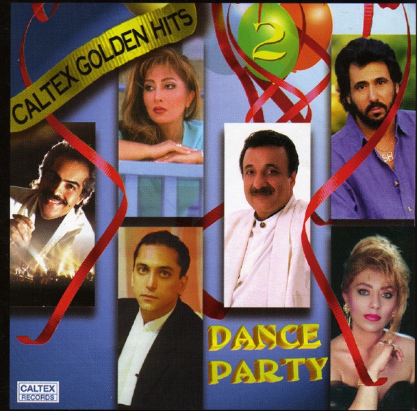 Various - Dance Party 2 Various - Dance Party 2
