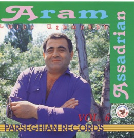 Ani Арам Асатрян