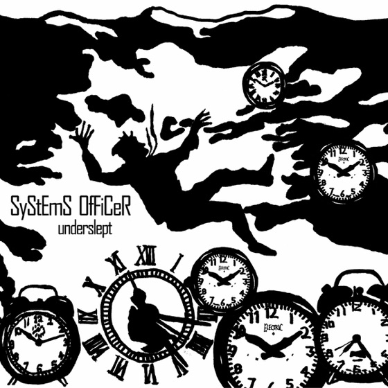 Cover artwork for Deyos