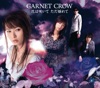 GARNET CROW