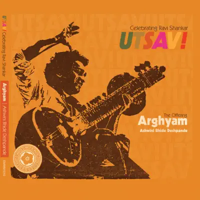 Arghyam - The Offering - Ravi Shankar