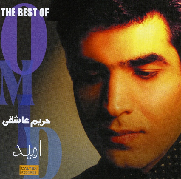 Yasamin