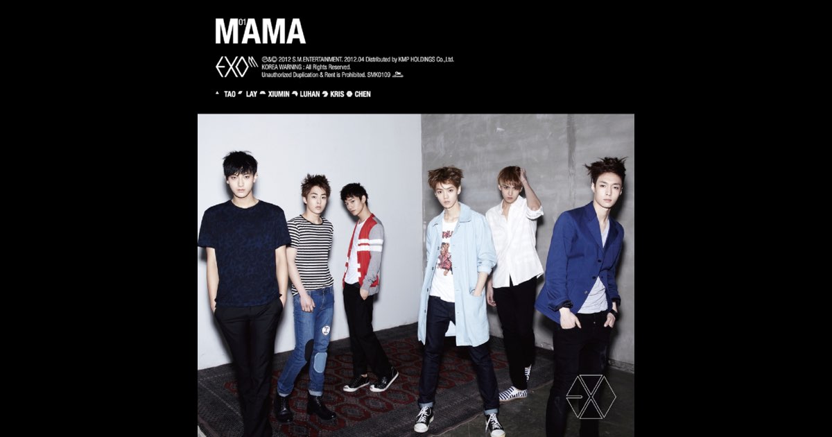 Mama (Chinese Version) - Single - Album by EXO-M - Apple Music