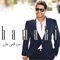 Wadi Haly Ma'ak - Mohamed Hamaki lyrics