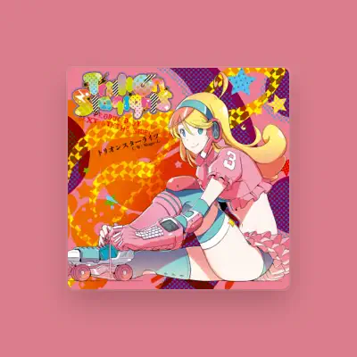 Listen to Hoshino Nozomi, watch music videos, read bio, see tour dates & more!