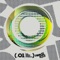Force of Nature (Blaze Mix) - Sunshine Anderson lyrics