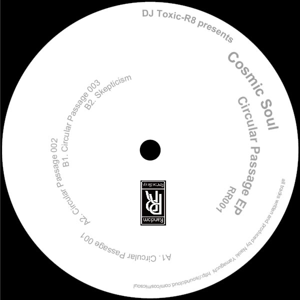 Circular Passage - EP