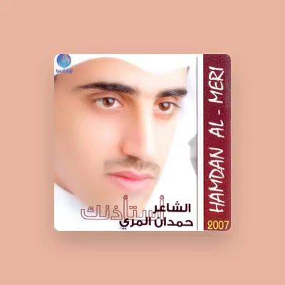 Listen to Hamdan Al Merri, watch music videos, read bio, see tour dates & more!