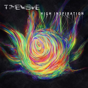 High Inspiration - EP