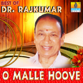 Best of Dr Rajkumar - O Malle Hoove - Rajkumar