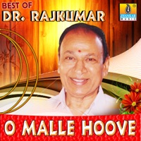 Best of Dr Rajkumar - O Malle Hoove - Rajkumar