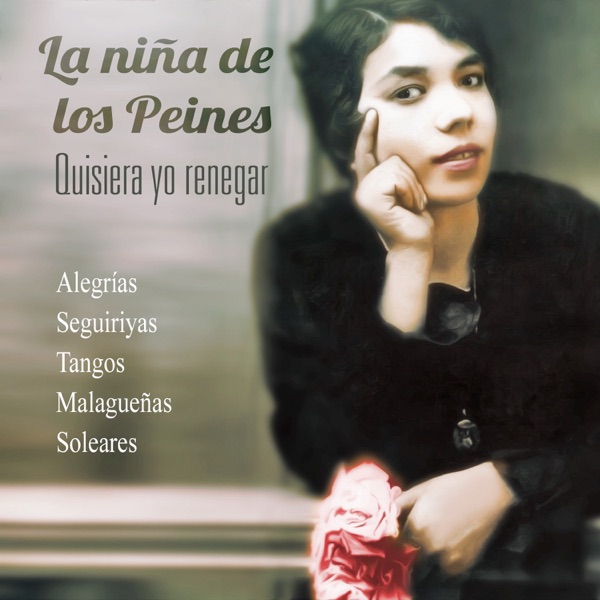 Quisiera Yo Renegar