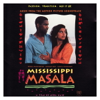 Mississippi Masala (Music from the Motion Picture) - Various Artists