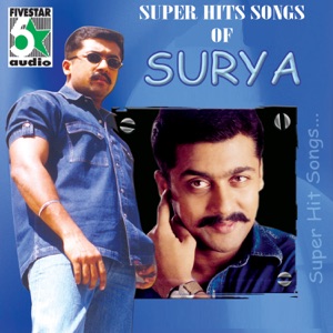 Aval Varuvala (From 
