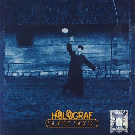Cover artwork for Vreau O Minune