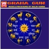 Graha Gun