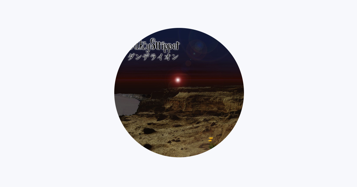 DaizyStripper - Apple Music